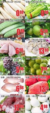 吃瓜每日大赛 带你吃瓜,跟随“吃瓜每日大赛”，畅享明星八卦盛宴